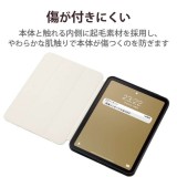 【代引不可】iPad 第10世代 フラップケース スリープ対応 ネイビー ケース カバー iPadケース エレコム TB-A22RSANV