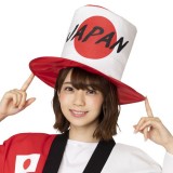 応援 応援グッズ JAPANシルクハット 日本 NIPPON ニッポン 日の丸 かぶりもの 帽子 HAT スポーツ 観戦 イベント 盛り上げ 目立つ インパクト 運動会 体育祭 学園祭 祭 サークル クラブ チーム  クリアストーン 4560320889359