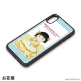 ちびまる子ちゃん iPhone XS/X アクリルパネルケース 光沢 グリップ感 耐衝撃 ハイブリッド PGA PG-MRK18XPT