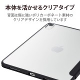 【代引不可】iPad 10.9インチ  ケース レザー 手帳型 2アングル 薄型 ブラック エレコム TB-A22RTSLFCBK