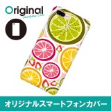 ドレスマ iPhone 8 Plus/7 Plus(アイフォン エイト プラス/セブン プラス)用シェルカバー イラスト ドレスマ IP7P-08IL016