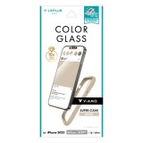 iPhone 14/13/13 Pro 全画面保護 ソフトフレーム ベージュ ViAMO COLOR GLASS 液晶保護ガラス ガラスフィルム 超硬度10H 表面強化ガラス LEPLUS NEXT LN-IM22FGVMBG