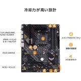 【沖縄・離島配送不可】【代引不可】マザーボード AMD B550搭載 AM4対応 TUF GAMING B550-PLUS ATX ASUSTeK COMPUTER ASU-TUF/GAMING/B550-PLUS