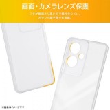 OPPO A79 5G Like standard TPU ソフトケース ウルトラクリア クリア スマホ アクセサリー グッズ レイアウト RT-OPA79TC3/CM