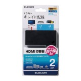 【代引不可】HDMI切替器 2入力 1出力 ケーブルなし ブラック エレコム DH-SWL2BK