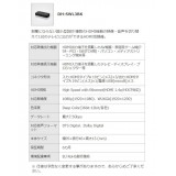 【代引不可】HDMI切替器 3入力 1出力 ケーブルなし ブラック エレコム DH-SWL3BK