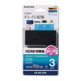 【代引不可】HDMI切替器 3入力 1出力 ケーブルなし ブラック エレコム DH-SWL3BK