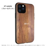 iPhone 11 Pro 5.8インチ iPhone11Pro 対応 ケース カバー  IIIIfit PREMIUM イーフィットプレミアム ハイブリッドケース プレミアムシリーズ 衝撃吸収 ストーン ウッド カモフラージュ グルマンディーズ IFT-44