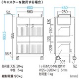 【代引不可】タブレット一括収納 タブレット収納キャビネット（40台収納） サンワサプライ CAI-CAB102W