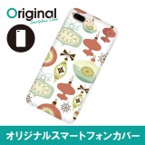 ドレスマ iPhone 8 Plus/7 Plus(アイフォン エイト プラス/セブン プラス)用シェルカバー イラスト ドレスマ IP7P-08IL027