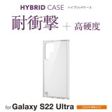 【代引不可】Galaxy S22 Ultra ケース カバー ハイブリッドケース スリムスタイル エアクッション ストラップホール付 クリア エレコム PM-G223HVCKCR