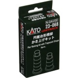 Nゲージ 円錐台形 橋脚 かさ上げキット 鉄道模型 レール レイアウト 線路 カトー KATO 23-068