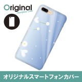 ドレスマ iPhone 8 Plus/7 Plus(アイフォン エイト プラス/セブン プラス)用シェルカバー フラワー ドレスマ IP7P-08FW424