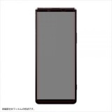 Xperia 1 II 液晶保護フィルム ガラスコートフィルム 硬度10H 防埃構造 極薄 高光沢 フッ素コート レイアウト RT-XP1M2FT/T12