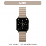 Apple Watch 用 アップルウォッチ PUレザーマグネットバンド(41mm/40mm/38mm) アイボリー PGA PG-AW41MG02IV