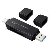 【即納】【代引不可】Type-C カードリーダー USB Type-CとUSB Aの両方で使えるSDカードリーダー コンパクト ブラック サンワサプライ ADR-3TCMS6BK