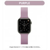 Apple Watch 用 アップルウォッチ シリコンバンド(41mm/40mm/38mm) パープル PGA PG-AW41SC04PP