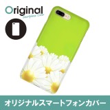 ドレスマ iPhone 8 Plus/7 Plus(アイフォン エイト プラス/セブン プラス)用シェルカバー フラワー ドレスマ IP7P-08FW439