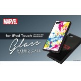 iPod Touch 第5/6/7世代用 ガラスハイブリッドケース MARVEL 耐衝撃 飛散防止 PGA PG-IT7DGT03/04