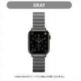 Apple Watch 用 アップルウォッチ PUレザーマグネットバンド(49mm/45mm/44mm/42mm) グレー PGA PG-AW49MG04GY