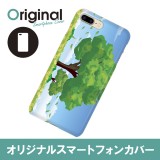 ドレスマ iPhone 8 Plus/7 Plus(アイフォン エイト プラス/セブン プラス)用シェルカバー フラワー ドレスマ IP7P-08FW444