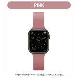 Apple Watch 用 アップルウォッチ シリコン バンド ベルト (49mm/45mm/44mm/42mm) ピンク PGA PG-AW49SC05PK