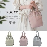 sucre ランチバッグ W280×D120×H300 メッシュ吊りポケット付き 現代百貨 A656