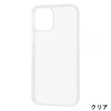 iPhone 12/iPhone 12 Pro TPUソフトケース ウルトラクリア 透明感 衝撃吸収 マイクロドット加工 シンプル レイアウト RT-P27TC3