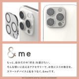 【代引不可】iPhone 14 Pro / 14 Pro Max カメラフィルム ガラス グリッター仕様 高透明 強化ガラス 表面硬度10H 指紋防止 飛散防止 カメラレンズ保護カバー &me シルバー エレコム PM-A22CFLLP5SVG