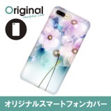 ドレスマ iPhone 8 Plus/7 Plus(アイフォン エイト プラス/セブン プラス)用シェルカバー フラワー ドレスマ IP7P-08FW456