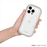 iPhone 14 Pro ケース カバー ハイブリッドケース ライトブルー 耐傷・耐衝撃 ViAMO freely 高硬度10H  LEPLUS NEXT LN-IP22VMFLBL