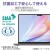 【即納】【代引不可】MacBook Air 13.6インチ ( M2 2022 ) 用 液晶保護フィルム ブルーライトカット マット スムース 指紋防止 抗菌 SIAA取得 エアーレス エレコム EF-MBA1322FLST