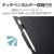 【代引不可】11インチ iPad Pro(M4)フラップケース ソフトレザー フリーアングル スリープ対応 ブラック エレコム TB-A24PMWVFUBK