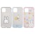 iPhone12mini 対応 iPhone 12 mini 5.4インチ  ケース カバー IIIIfit Clear イーフィットクリア ミッフィー MIFFY ハイブリッドケース iPhoneケース グルマンディーズ MF-108