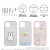 iPhone12mini 対応 iPhone 12 mini 5.4インチ  ケース カバー IIIIfit Clear イーフィットクリア ミッフィー MIFFY ハイブリッドケース iPhoneケース グルマンディーズ MF-108