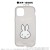 iPhone12mini 対応 iPhone 12 mini 5.4インチ  ケース カバー IIIIfit Clear イーフィットクリア ミッフィー MIFFY ハイブリッドケース iPhoneケース グルマンディーズ MF-108