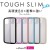 【代引不可】iPhone 11 6.1inch ケース カバー TOUGH SLIM LITE フレームカラー 高硬度8H 衝撃に強い シンプル おしゃれ エレコム PM-A19CTSLFC