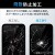 【代引不可】iPhone 14 Plus / 13 Pro Max ガラスフィルム 高透明 ブルーライトカット 強化ガラス 表面硬度10H 蓄光フレーム付 指紋防止 飛散防止 エアーレス エレコム PM-A22BFLGPBL