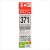 【代引不可】キヤノン用 詰め替えインク BCI-371GY用 グレー 30ml 6回分 耐光性UP サンワサプライ INK-C371G30