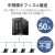 【代引不可】NAS ネットワークHDD Windows Server IoT 2022 for Storage搭載 Atom 2ベイデスクトップ 2TB スタンダード 【 Mac Windoows PC 対応 】 RoHS指令準拠 エレコム NSB-72D02TS22