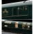 【沖縄・離島配送不可】Nゲージ 87系 「TWILIGHT EXPRESS 瑞風」増結セット 鉄道模型 電車 TOMIX トミーテック 98332