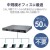 【代引不可】NAS ネットワークHDD Windows Server IoT 2022 for Storage搭載 Atom 4ベイ1Uラックマウント 8TB スタンダード 【 Mac Windoows PC 対応 】 RoHS指令準拠 エレコム NSB-74R08TS22