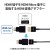 【代引不可】HDMI 変換アダプタ 【 Mini HDMI (タイプC) オス to HDMI (タイプA) メス 】 4K 60P スリムコネクタ RoHS指令準拠 ブラック エレコム AD-HDACS3BK