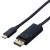 【代引不可】エレコム USB Type-C-DisplayPort 変換 ケーブル 1m 4K 60Hz ブラック エレコム CAC-CDP10BK2