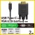 【代引不可】Type-C-VGA 変換 ケーブル 2m ( USB-C プラグ to ミニD-Sub15pin プラグ ) 【 TypeC ポート搭載 Windows Mac Chromebook Android iPhone iPad 対応】 ブラック エレコム CAC-CVGA20BK2