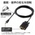 【代引不可】Type-C-VGA 変換 ケーブル 2m ( USB-C プラグ to ミニD-Sub15pin プラグ ) 【 TypeC ポート搭載 Windows Mac Chromebook Android iPhone iPad 対応】 ブラック エレコム CAC-CVGA20BK2