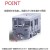 Nゲージ JR 313-5000系 近郊電車 増結セットB 2両 鉄道模型 電車 TOMIX TOMYTEC トミーテック 98484