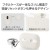 【代引不可】AirPods Pro 第2世代(2022)ケース シリコン カバー カラビナ付アイボリー エレコム AVA-AP4SCIV