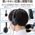 【即納】【代引不可】ヘッドホン ヘッドセット ブラック 単一指向性 マイク付き 有線 USB 接続 ステレオ ノイズキャンセリング 両耳 大型オーバーヘッドタイプ  エレコム HS-HP07SUBK