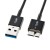 【代引不可】USB3.0マイクロケーブル A-MicroB 0.5m 超ごく細 ブラック USBケーブル 三重シールド PC USB機器 接続 サンワサプライ KU30-AMCSS05K